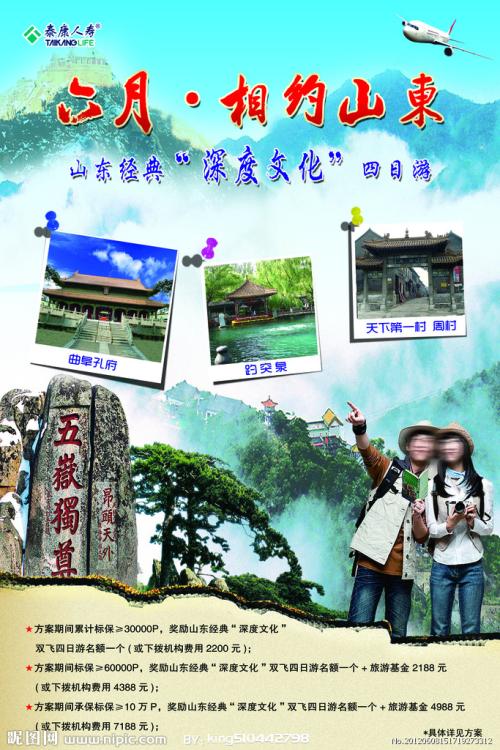 定制高仿墨尔本皇家理工大学文凭毕业证